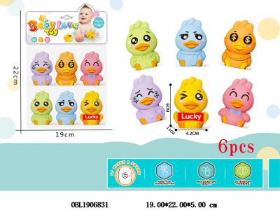 $item.NameEn_OBL1906831