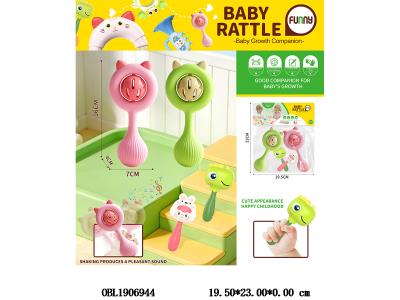 $item.NameEn_OBL1906944