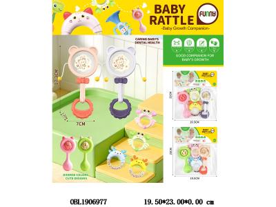 $item.NameEn_OBL1906977