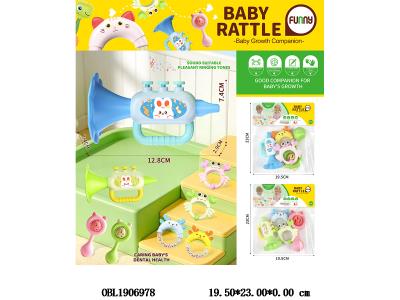 $item.NameEn_OBL1906978