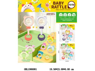 $item.NameEn_OBL1906981