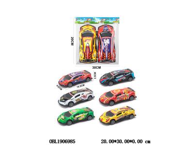 $item.NameEn_OBL1906985