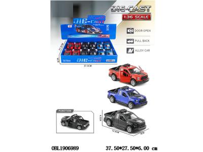 $item.NameEn_OBL1906989