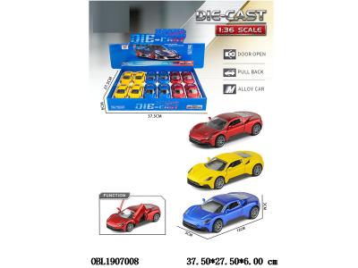 $item.NameEn_OBL1907008