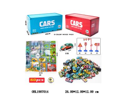 $item.NameEn_OBL1907014