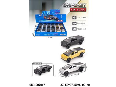 $item.NameEn_OBL1907017