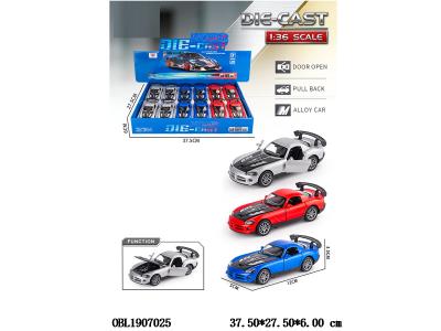 $item.NameEn_OBL1907025