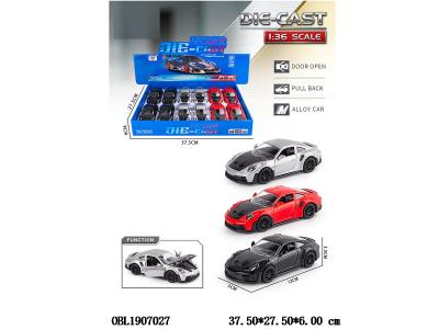 $item.NameEn_OBL1907027