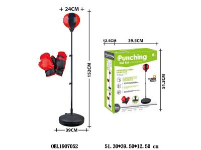 $item.NameEn_OBL1907052