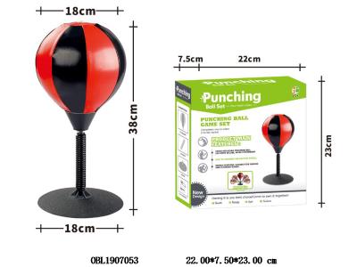 $item.NameEn_OBL1907053