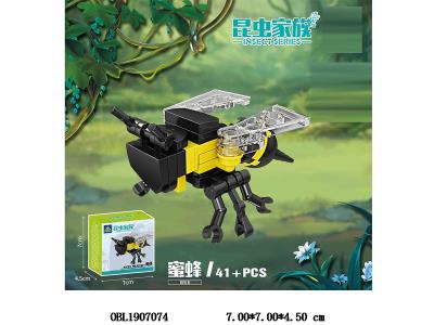 $item.NameEn_OBL1907074