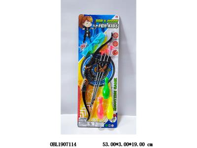 $item.NameEn_OBL1907114