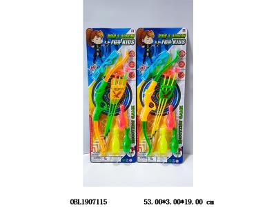 $item.NameEn_OBL1907115