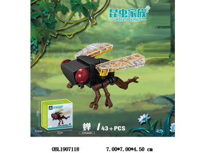 $item.NameEn_OBL1907118