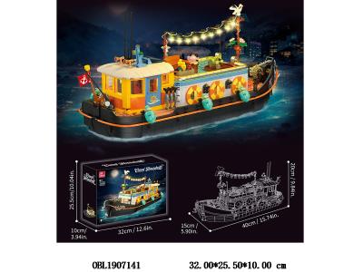 $item.NameEn_OBL1907141