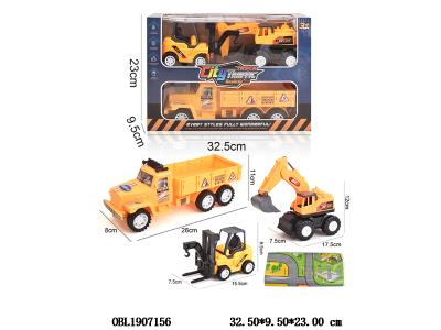 $item.NameEn_OBL1907156