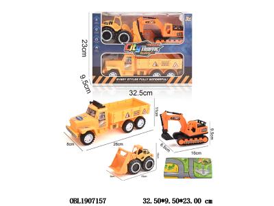 $item.NameEn_OBL1907157