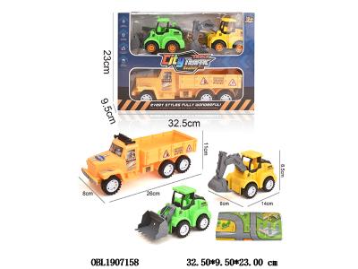 $item.NameEn_OBL1907158