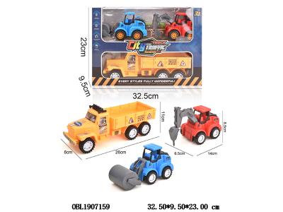 $item.NameEn_OBL1907159