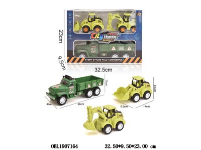 $item.NameEn_OBL1907164