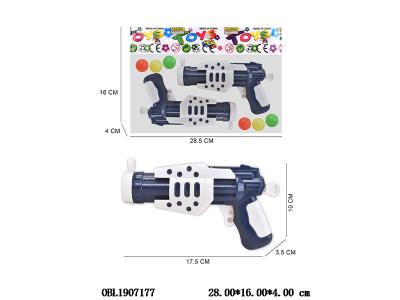 $item.NameEn_OBL1907177