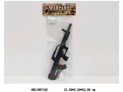 $item.NameEn_OBL1907182