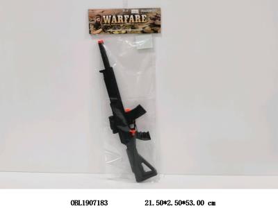 $item.NameEn_OBL1907183