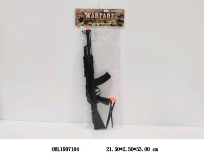 $item.NameEn_OBL1907184