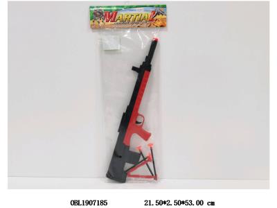 $item.NameEn_OBL1907185