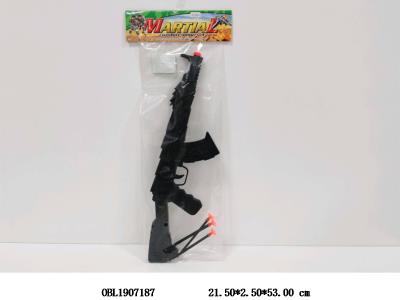 $item.NameEn_OBL1907187