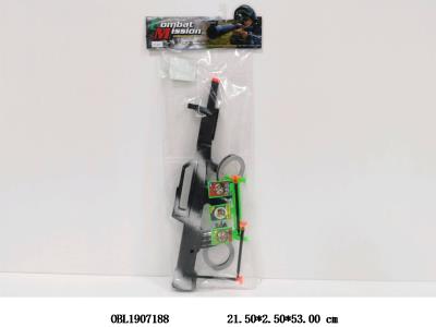 $item.NameEn_OBL1907188