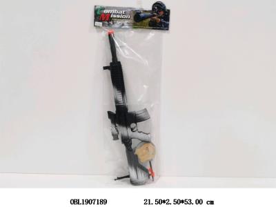 $item.NameEn_OBL1907189