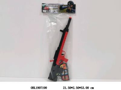 $item.NameEn_OBL1907190