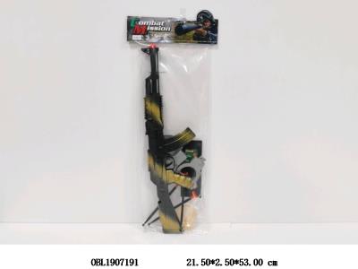 $item.NameEn_OBL1907191