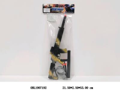 $item.NameEn_OBL1907192