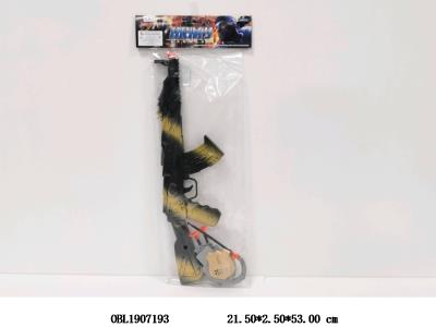 $item.NameEn_OBL1907193