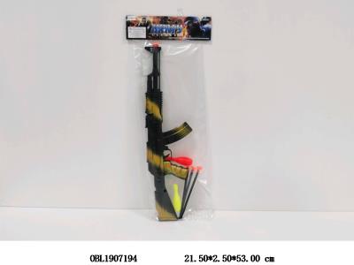 $item.NameEn_OBL1907194