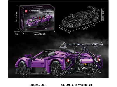 $item.NameEn_OBL1907260