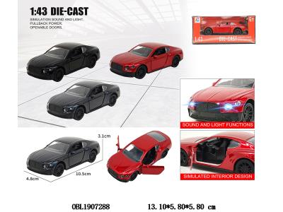 1:43合金回力开门车带灯光声音 3*AG3包电 3色混装_OBL1907288