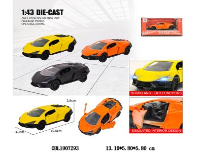 1:43合金回力开门车带灯光声音 3*AG3包电 3色混装_OBL1907293