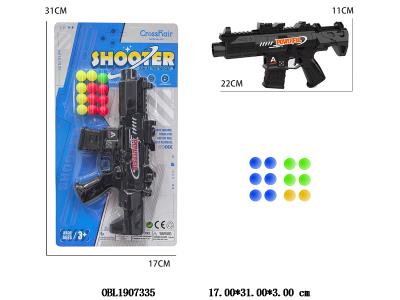 $item.NameEn_OBL1907335