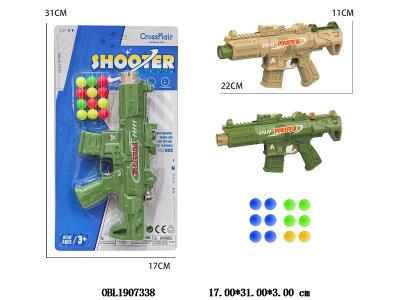 $item.NameEn_OBL1907338