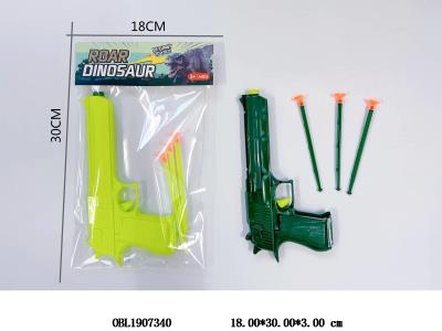 $item.NameEn_OBL1907340