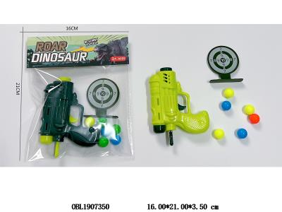 $item.NameEn_OBL1907350