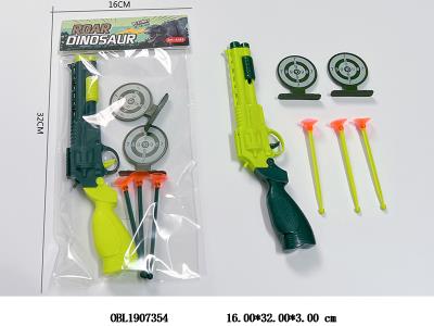 $item.NameEn_OBL1907354