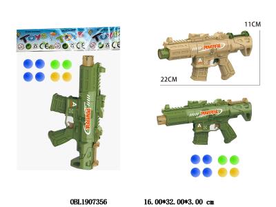 $item.NameEn_OBL1907356