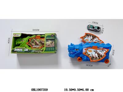 $item.NameEn_OBL1907359