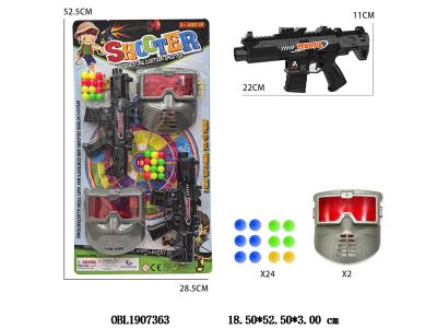 $item.NameEn_OBL1907363