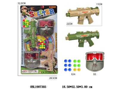 $item.NameEn_OBL1907365