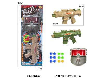 $item.NameEn_OBL1907367